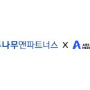 원메디컬 머니투데이