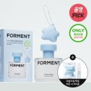 04위로 | 이번 주 올리브영 향수 디퓨저 베스트18 설윤 PICK 향수까지 등장