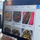 연변냉면 | 서산양꼬치 구워나오는 낮과밤양꼬치&amp;연변냉면 후기