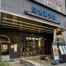 강남역 모범갈빗살 | 강남역소고기맛집 모범갈빗살 강남역본점 주차 가격 정보 후기