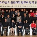 동구노인종합복지관 이미지