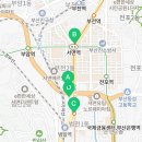 서면데시앙부동산중개 이미지