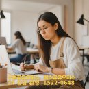 어스공인중개사사무소 이미지