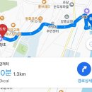 강릉유치원 | 강릉 닭강정 맛집 후기🐔 (내돈내산 강릉 닭강정 추천/강릉 여행, 뚜벅이 여행)