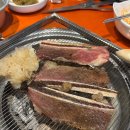 덕천고기집 화로선생 | 데이트 하기 좋은 소고기 맛집, 가성비까지 좋았던 후기