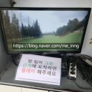 에스페란사골프연습장 이미지