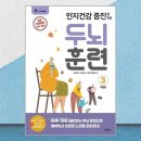 동양 이미지