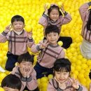 키즈영재어린이집 이미지