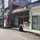 팔호세탁소 네이버블로그
