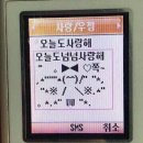 스나크 이미지