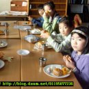 어린이 요리교실 이미지