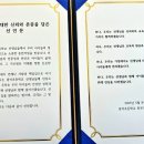 광석초등학교 이미지