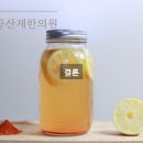 정우한의원 이미지