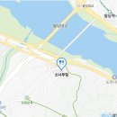 엄나무누룽지백숙 이미지