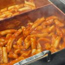 옹달샘 분식김밥