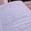 필치과병원 이미지