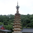 심우석재 | 오대산 월정사(2)