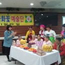 성은요양원 이미지