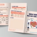 허니비헬스케어