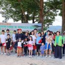 압수나루터농촌체험휴양마을 이미지