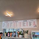 송이축산 | [제주 제주] 송이축산정육식당