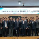 한국남동발전 이미지