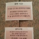 달란트오페라단 네이버블로그