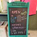 남도복권 이미지