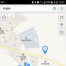 카카랜드 이미지