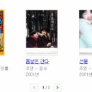 리더스에스아이 이미지