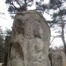 남원 신계리 마애여래좌상 이미지