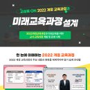S0834 Daum카페