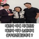 이루통신 이미지
