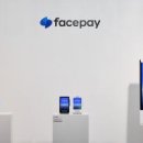 비바서비스 주식회사 이미지