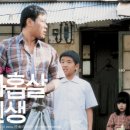 아홉 이미지