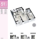 한양수자인평촌리버뷰 이미지