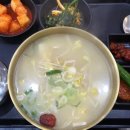 찰바당 이미지
