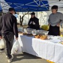 장경희농장 이미지