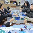 111가구