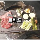 보람동_세종시청뒤편 이미지