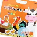 자석농장 이미지