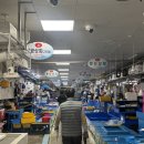 부산광역시 수영구 광안해변로 44   (남천동) 남천마리나 앞 | [남천동/왕초장] 남천해변시장 초장집 핫플, 주말 예약필수 일주일만에 또간집 솔직후기