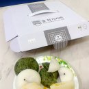 씨유 동탄스마트리움점 | 동탄 떡집 맛집 궁 잔기지떡 동탄점 답례품, 배달도 가능한 영천동떡집