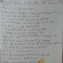 벨콩