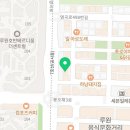 식껍가정동점 이미지