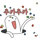 바퀴달린그림책미술학원 이미지