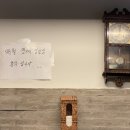 냉삼집사직점 네이버블로그