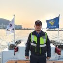 남항파출소 이미지