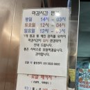 로얄볼링장 네이버블로그
