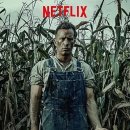 1922 | 스포있음) 영화 <1922> 짧은 후기